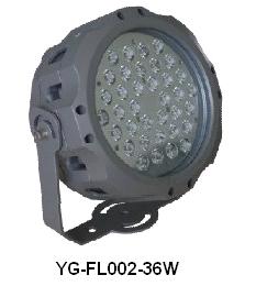Youguo Led Flood light YG-FL002